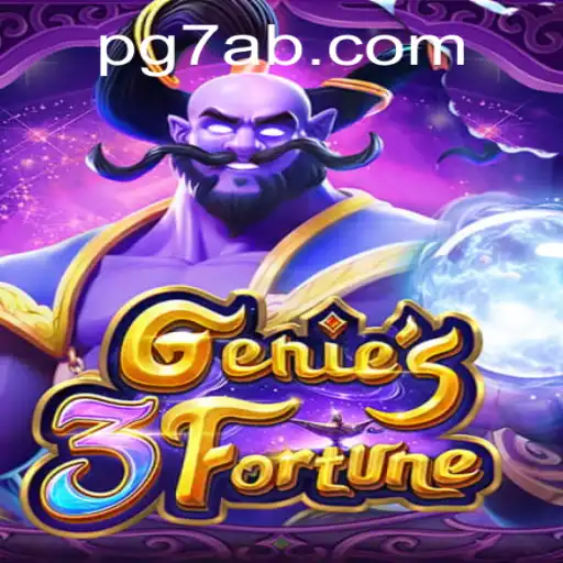Explorando o Mundo de Genie3Fortune: O Futuro do Entretenimento de Jogo Digital